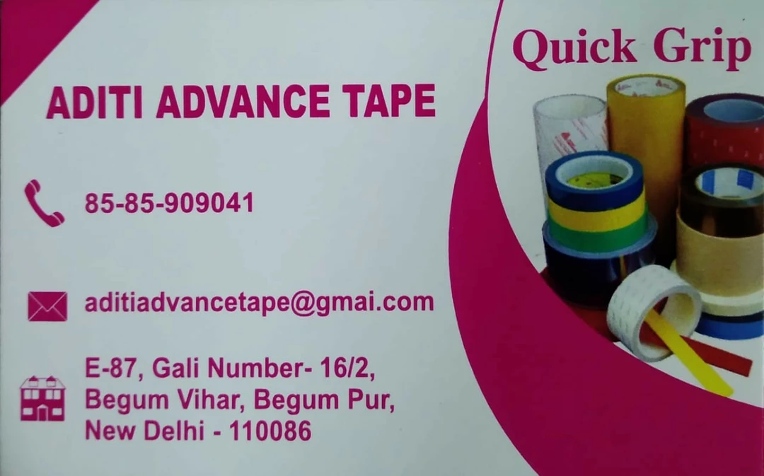 Visiting card store images of Self adhesive Bopp tape , Masking tape, pvc tape 