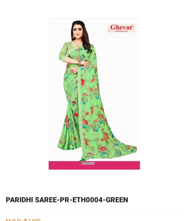Paridhi sarre pr eth0004 uploaded by Dhansri wondar rcm business shop on 8/22/2022