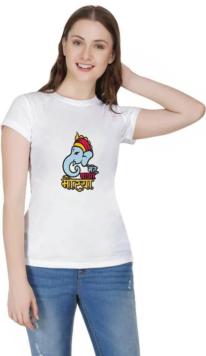 Product image of T shirt, price: Rs. 399, ID: t-shirt-e97ae892