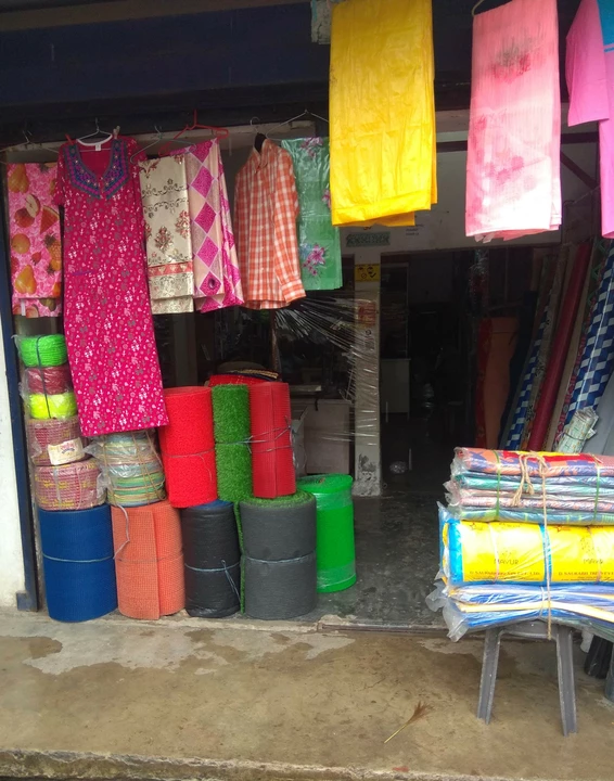 Shop Store Images of SITARAM DHARMCHAND