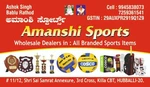 Business logo of Amanshi Sports Hubli based out of Dharwad