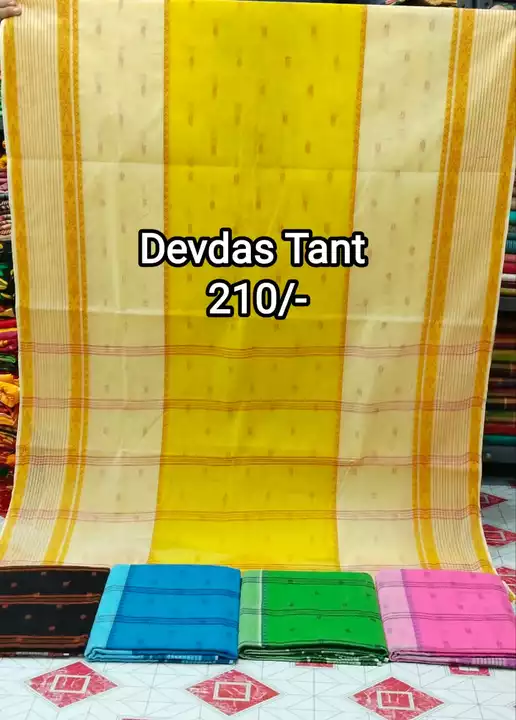 All type Saree whole price , only for shop owner/ reseller uploaded by Moharani Saree on 8/23/2022