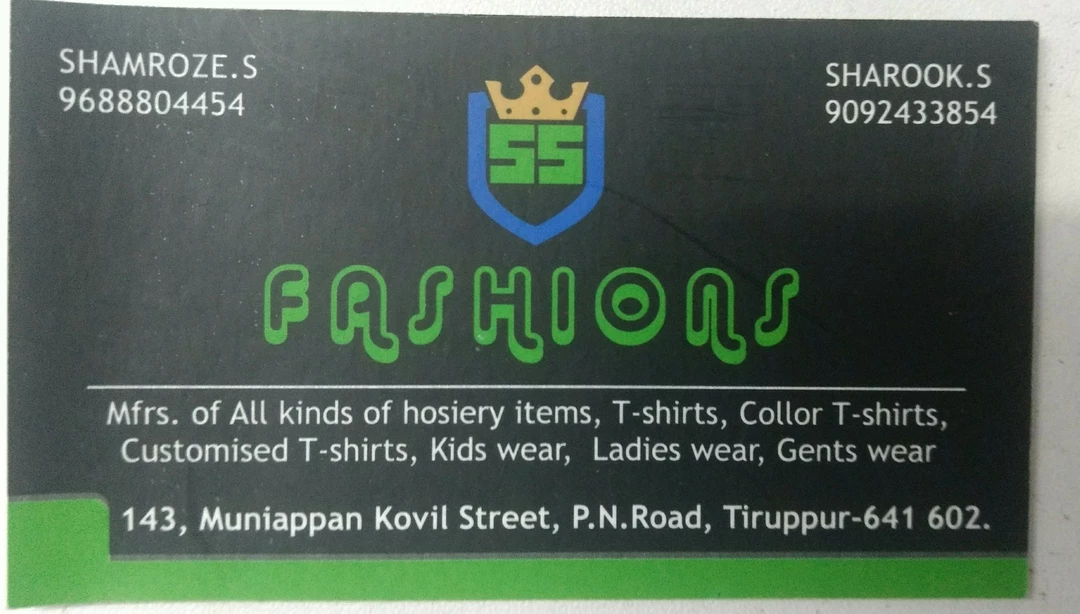 Visiting card store images of S.S FASHION