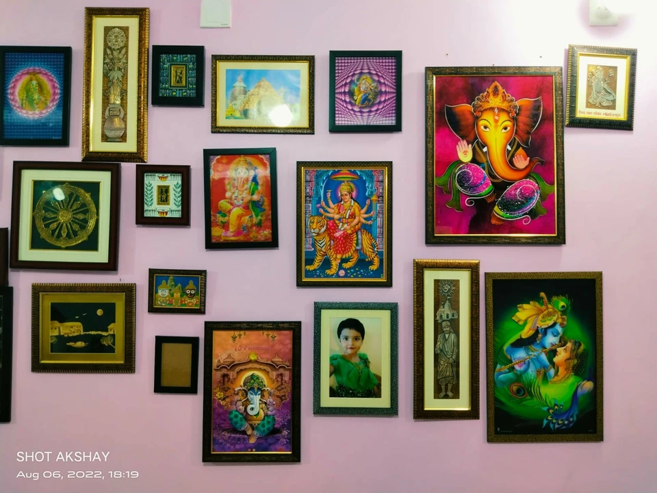 Shop Store Images of Shree Lakshmi lamination and frames