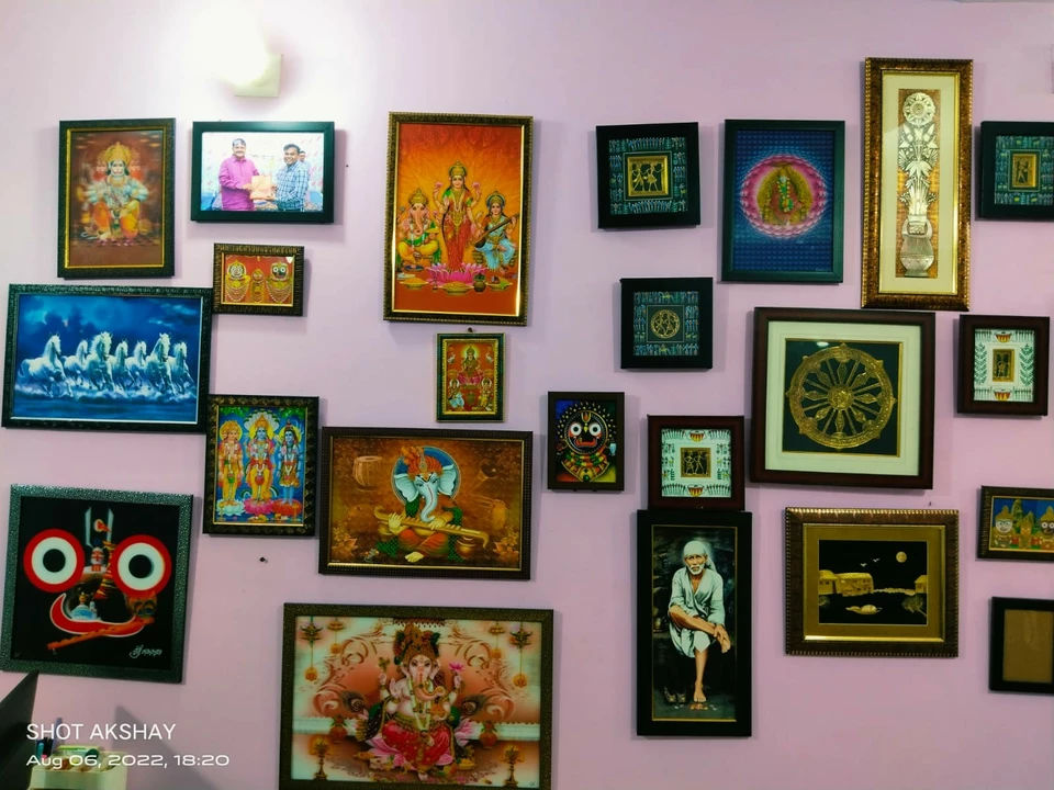 Shop Store Images of Shree Lakshmi lamination and frames
