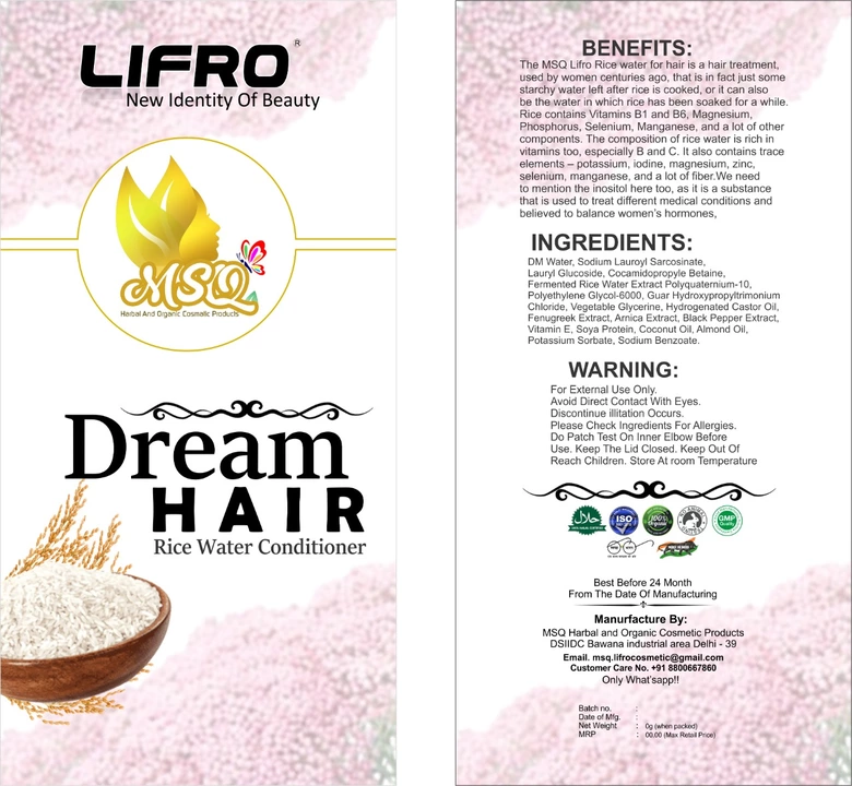 Dream Hair Rice Water Conditioner  uploaded by  MSQ Lifro Products on 8/23/2022