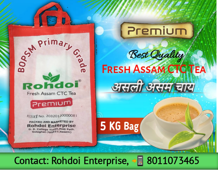 Rohdoi Premium CTC Black Tea 5 Kg Bag uploaded by business on 8/23/2022