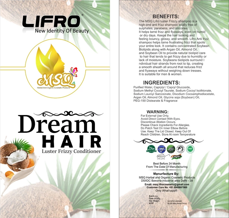 Dream Hair Luster Frizzy Conditioner  uploaded by  MSQ Lifro Products on 8/23/2022