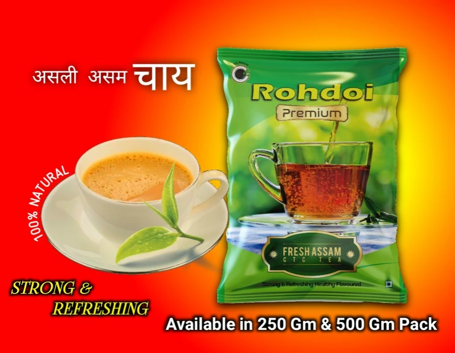 Rohdoi Premium CTC Black Tea 250 Gm & 500 Gm Pack uploaded by 🇮🇳 Rohdoi Enterprise on 8/23/2022