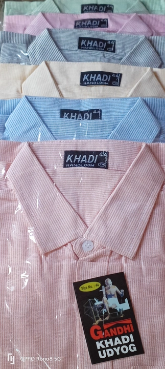 Khadi shirt uploaded by business on 8/23/2022