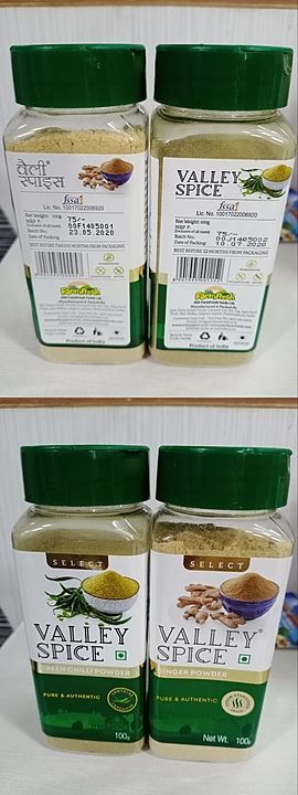 Spices - Ginger powder and Green chilli powder  uploaded by business on 11/30/2020