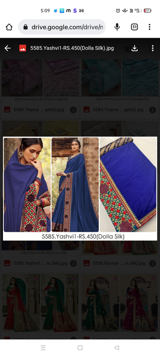 Product uploaded by D.j. sarees on 8/23/2022