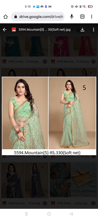 Product uploaded by D.j. sarees on 8/23/2022