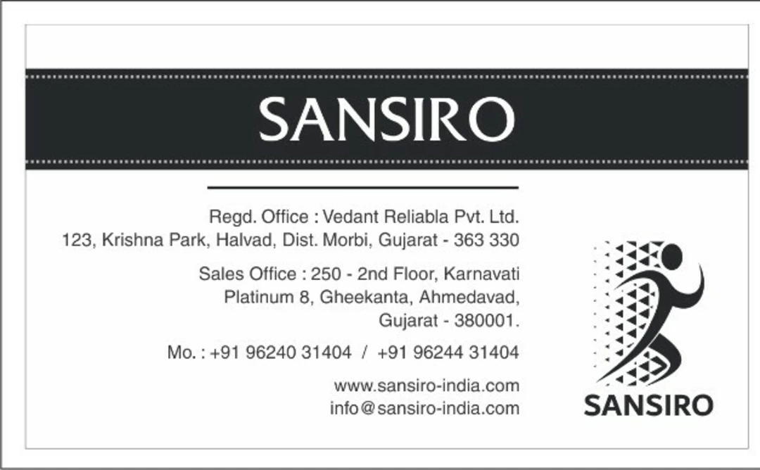 Visiting card store images of Vedant Reliable Pvt Ltd