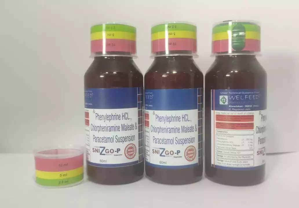 Product uploaded by SHIRISH Healthcare on 8/23/2022