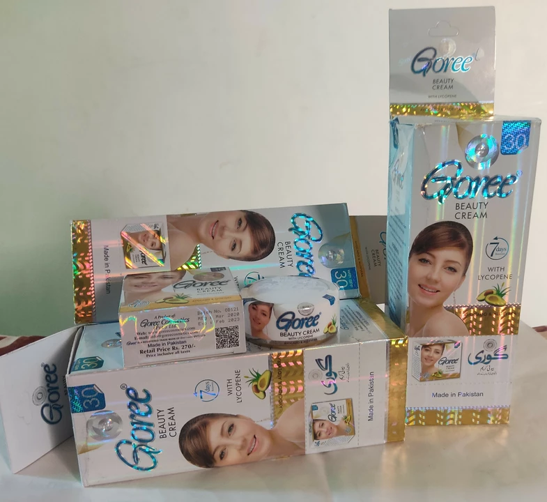Goree cosmetics uploaded by kumyang laborius on 8/23/2022