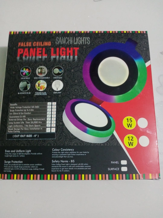 Product uploaded by Sanchi lights on 8/23/2022