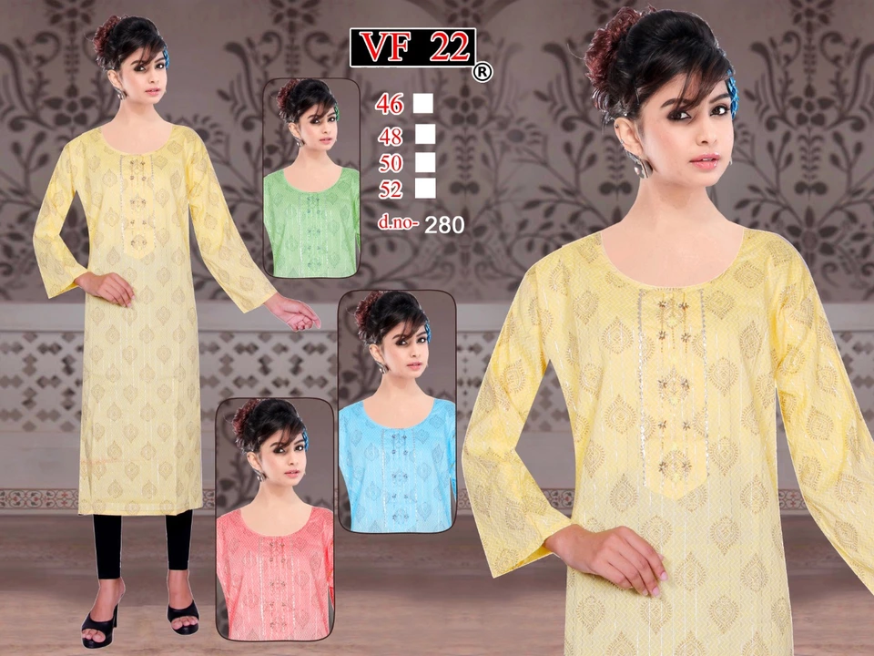 Kurti uploaded by Lotus cool-action on 8/23/2022