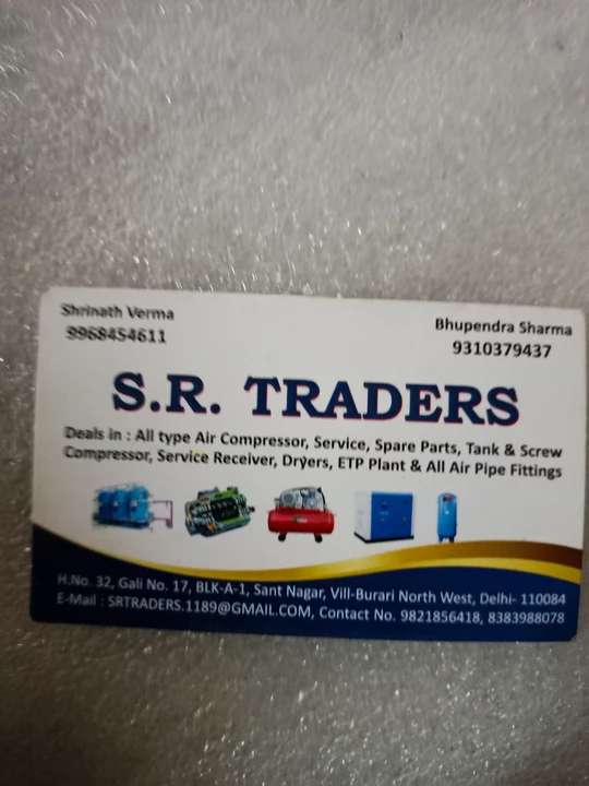 Visiting card store images of SR traders