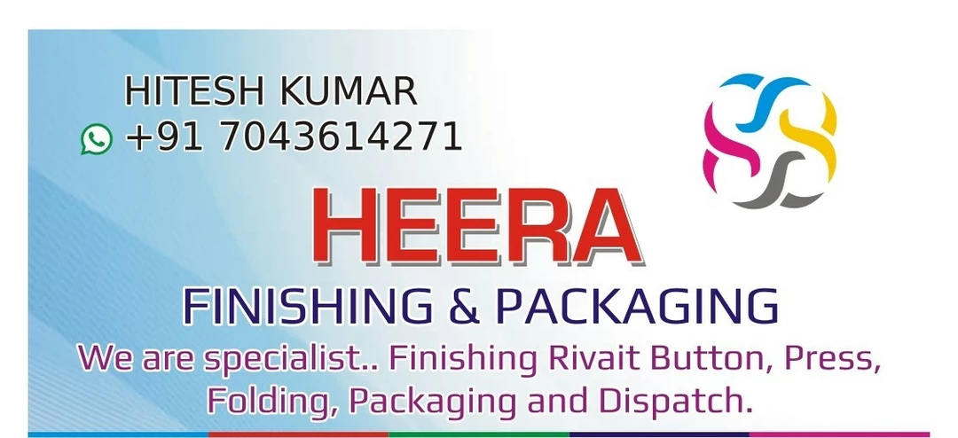 Product uploaded by Heera finishing & packging on 8/23/2022