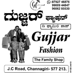 Business logo of Gujjar fashion