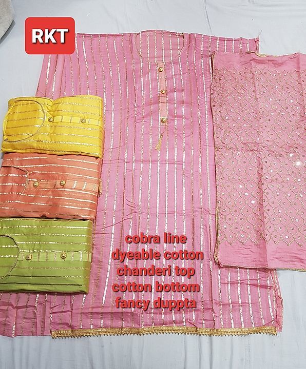 Product uploaded by Radhey Krishna textile  on 11/30/2020