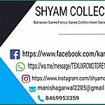Business logo of Shyam Collection