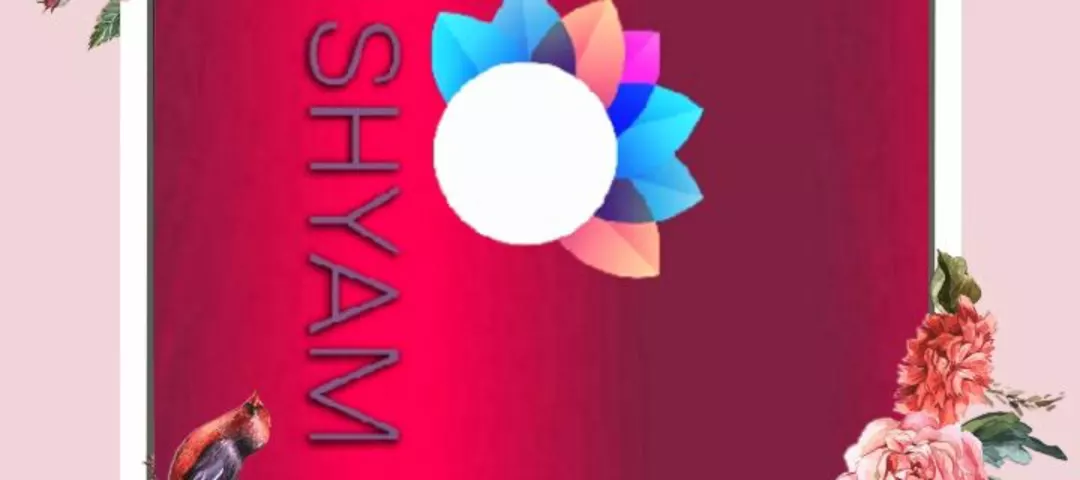 Visiting card store images of Shyam foot wear co