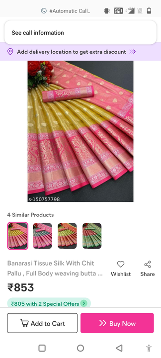 Banarasi butta uploaded by S.m Jani textiles on 8/24/2022