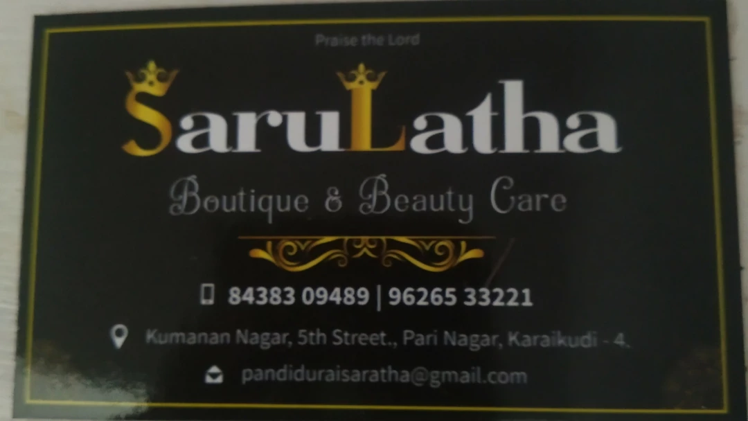 Visiting card store images of Sarulatha boutique