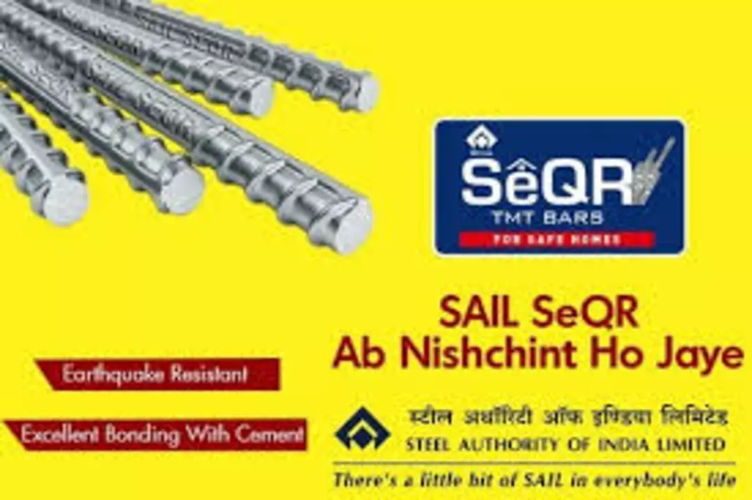 SAIL SEQR TMT uploaded by business on 8/24/2022