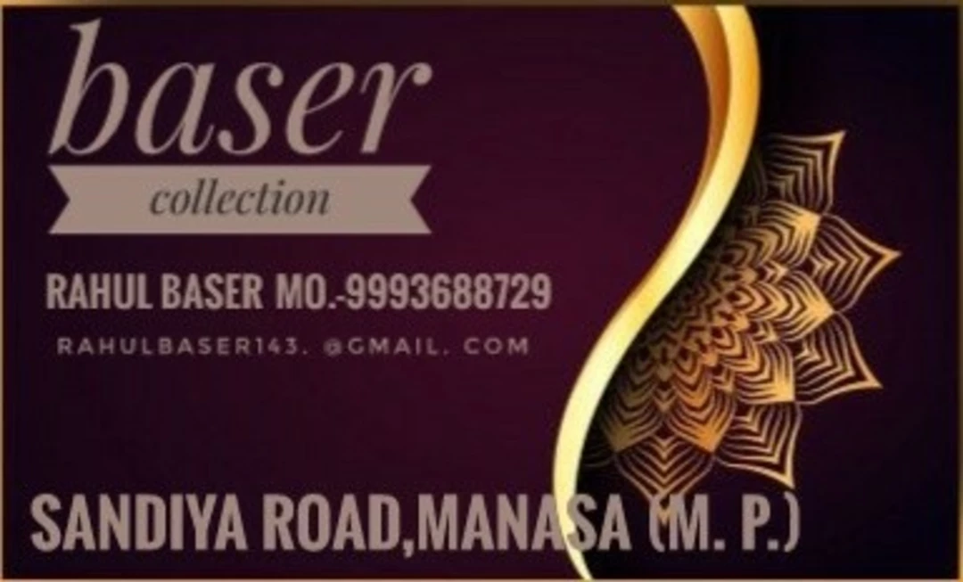 Visiting card store images of Baser collection