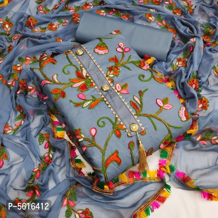 Attractive Cotton Embroidered Dress Material with Dupatta uploaded by business on 8/24/2022