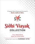 Business logo of Sidhivinayak collection