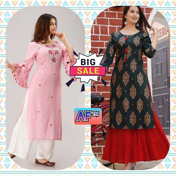 Product uploaded by Mogal krupa garments on 11/30/2020