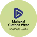 Business logo of Mahakal clothes wear