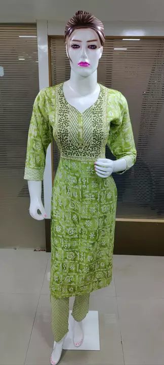 Kurti with pant uploaded by business on 8/24/2022