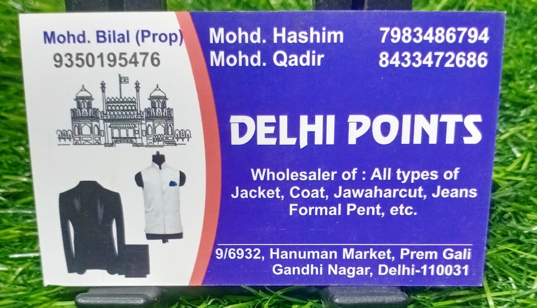 Visiting card store images of Delhi Points