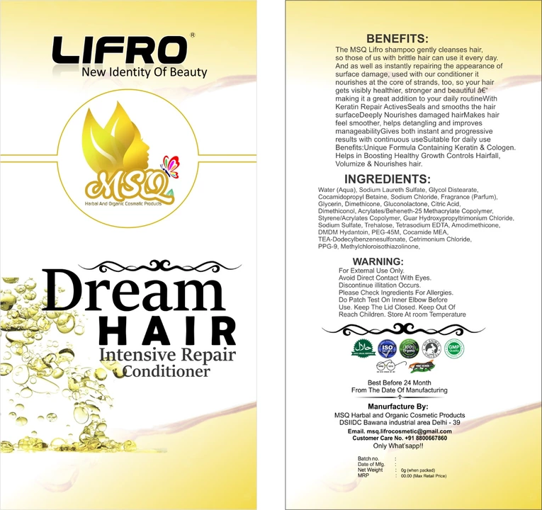 Dream Hair Intensive Repair Conditioner  uploaded by  MSQ Lifro Products on 8/24/2022