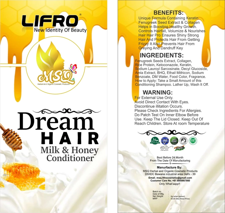 Dream Hair Milk & Honey Conditioner  uploaded by  MSQ Lifro Products on 8/24/2022