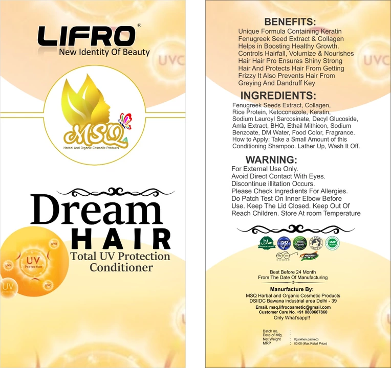 Dream Hair Total UV Protection Conditioner  uploaded by  MSQ Lifro Products on 8/24/2022