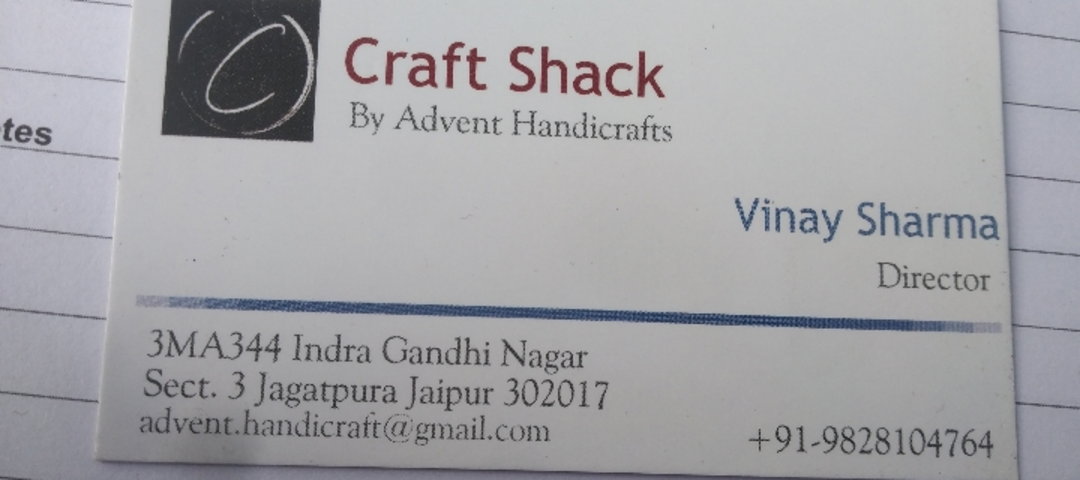 Visiting card store images of Advent Handicrafts