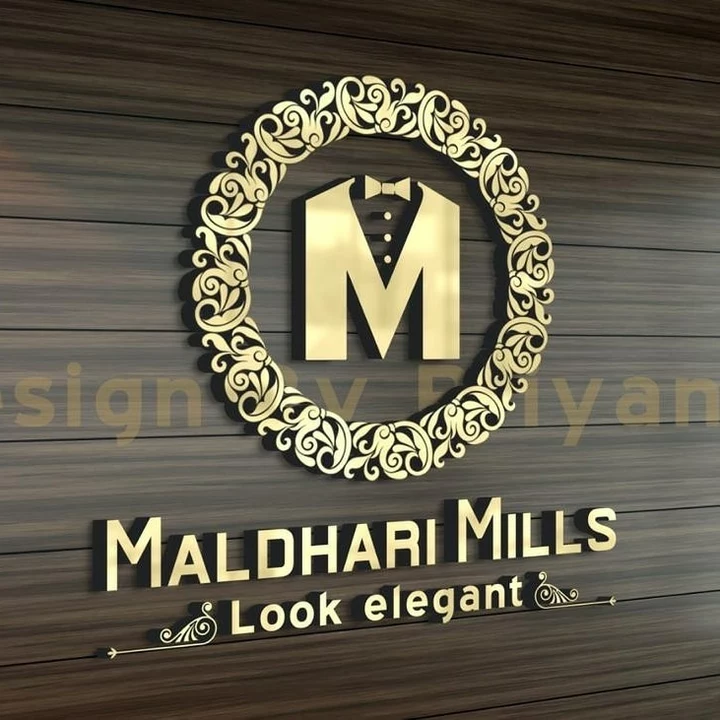 Visiting card store images of MALDHARI MILLS SURAT