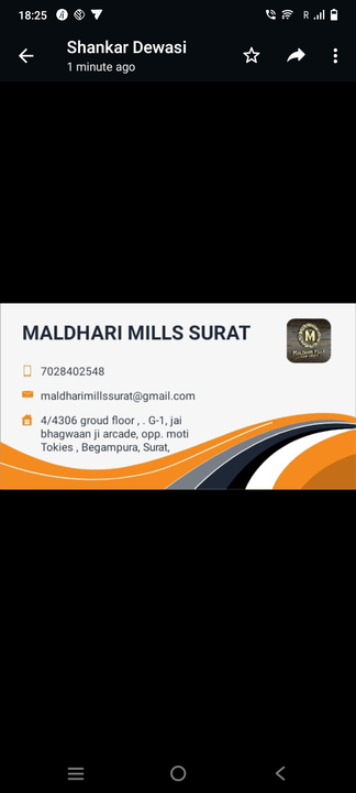 Visiting card store images of MALDHARI MILLS SURAT