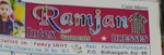 Business logo of Ramjan dress