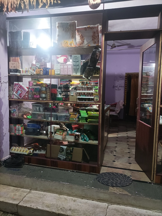 Shop Store Images of Jhansi women's warald