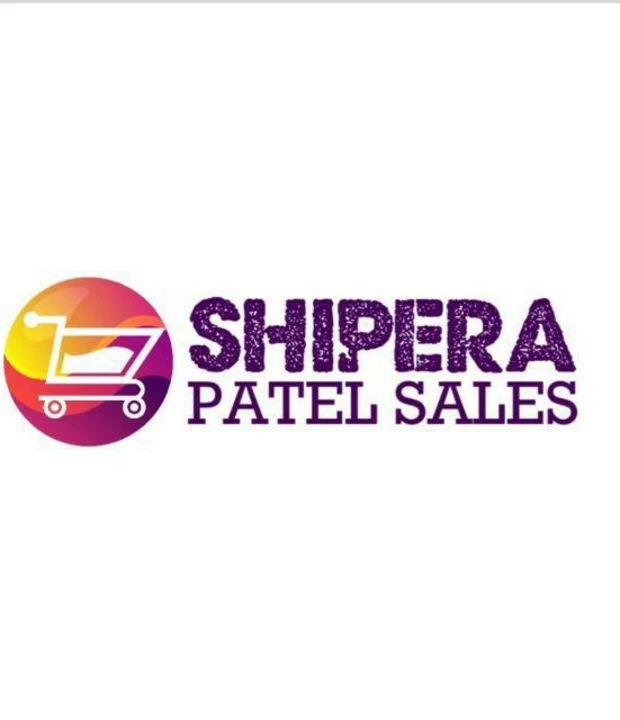 Warehouse Store Images of Shipera