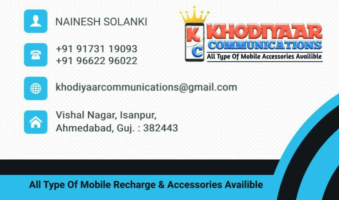Visiting card store images of Khodiyaar Communications
