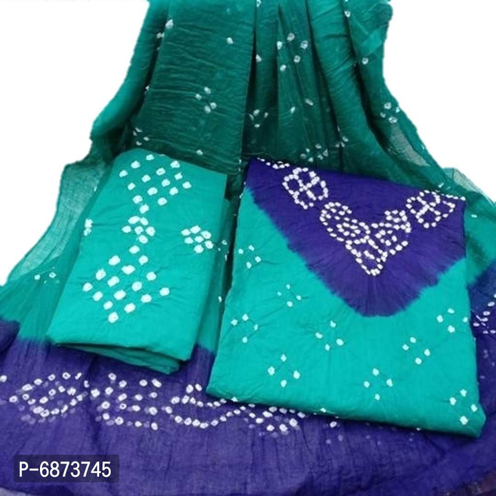 Women cotton Dress Material with Dupatta uploaded by business on 8/24/2022