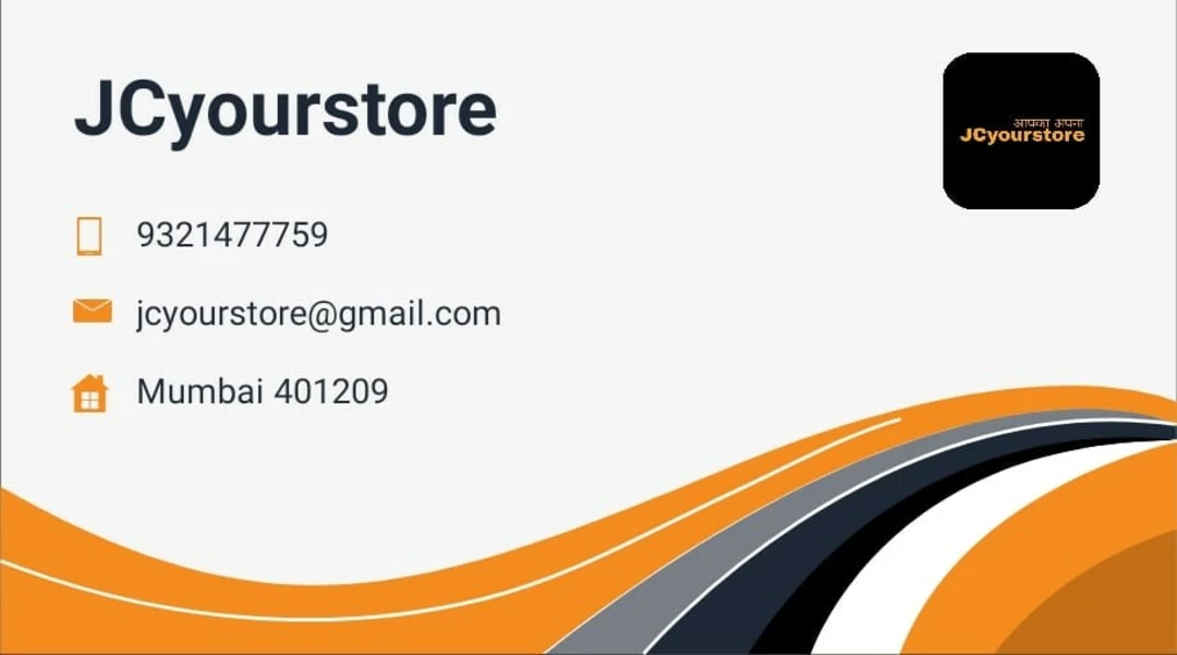 Visiting card store images of JCyourstore